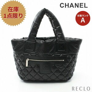 Chanel Coco Cocoon handbag tote bag leather Black Reversible